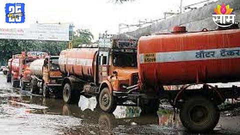 Water Crisis