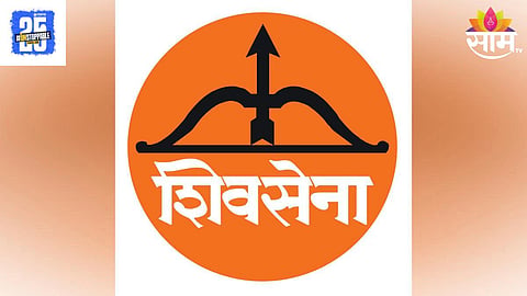 Nanded Shiv Sena