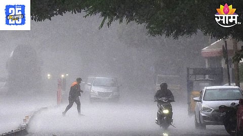 Unseasonal Rain