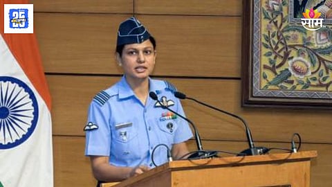 Vyomika Singh