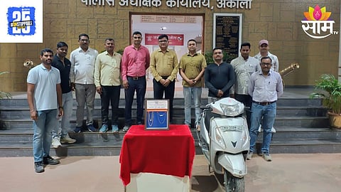 Akola Crime