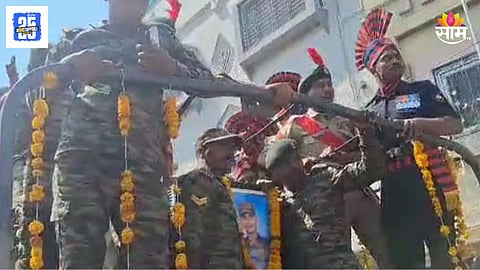 Nanded Soldier