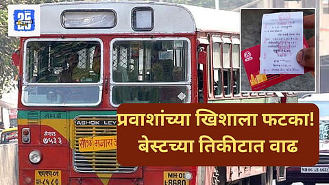 BEST Fare Hike