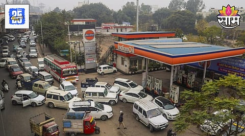 Petrol Pump India