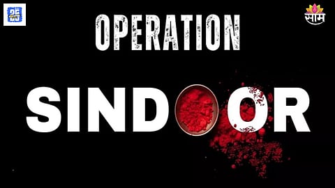 Operation Sindoor