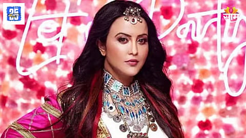 Amruta Fadnavis