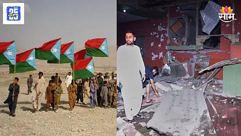 Baluchistan