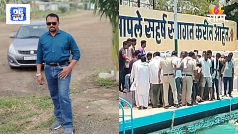 Parbhani Youth Drowned