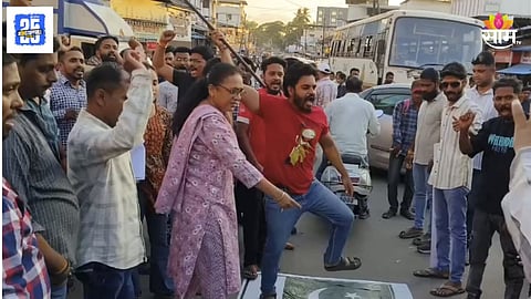 Raigad