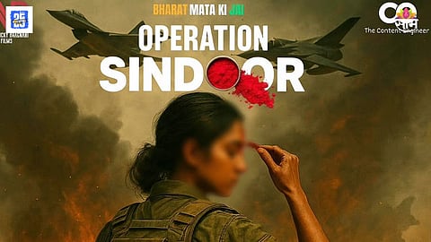 Operation Sindoor Movie