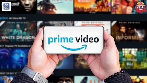 Amazon Prime Free