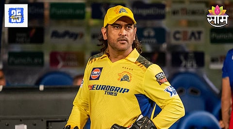 MS Dhoni