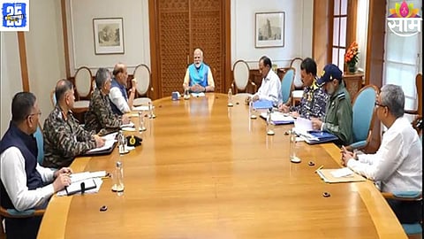 Pm modi