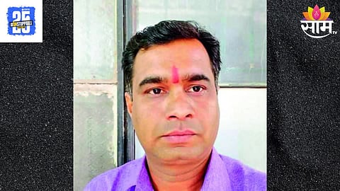 Jalgaon Accident