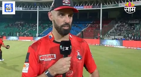 PSL 2025 Suspended