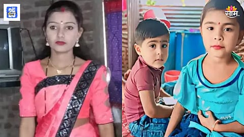 Nandurbar Mother Ends Life With Children