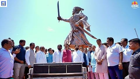 Chhatrapati Shivaji Maharaj News 