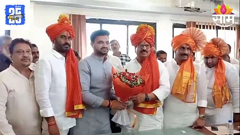 Solapur Bajar Samiti
