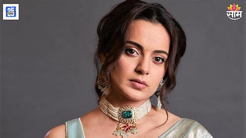 Kangana Ranaut