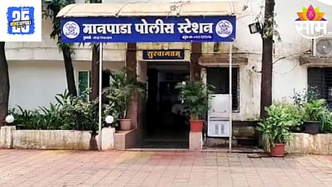 Dombivali News