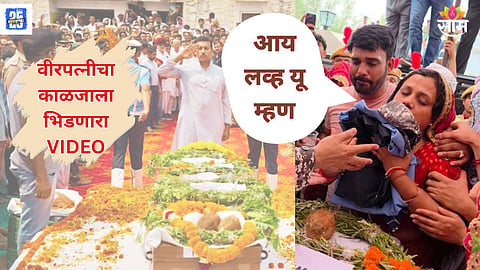 Surendra Moga