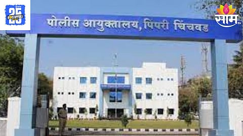 Pimpri Chinchwad News