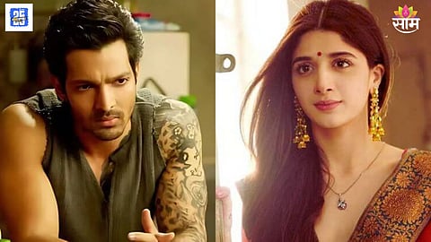 Harshvardhan Rane and Mawra Hocane