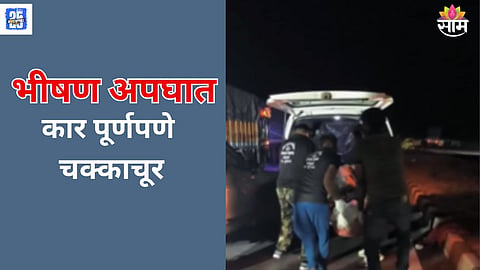 Buldhana  Nandura accident News
