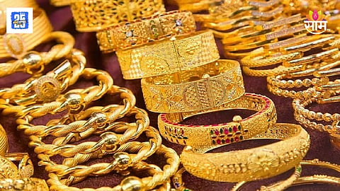 Todays Gold-Silver Price