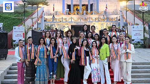 Miss World 2025 In India