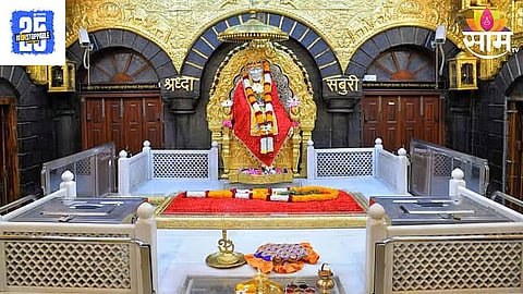 Shirdi Sai Baba