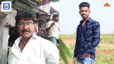 Jalna News