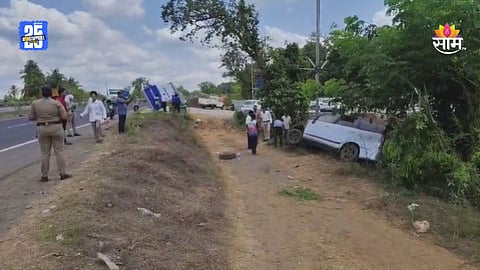 Accident News: मुंबई-गोवा हायवेवर कार अपघात बघायला थांबले; मागून भरधाव डंपरने धडक दिली, दोघांचाही मृत्यू