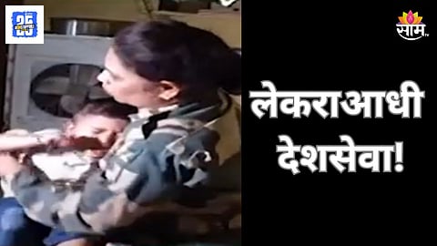 Operation Sindoor