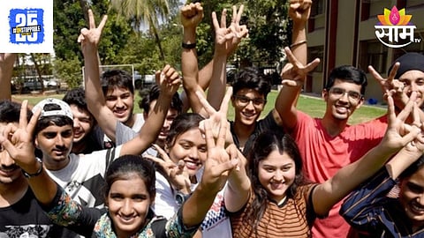 SSC Exam Result