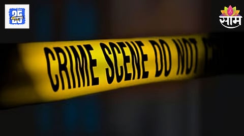 Crime News 