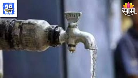 Thane Water Supply