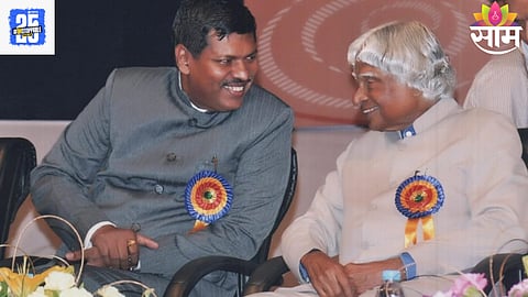 Bhushan Gavai: विदर्भातील भूषण गवई घेणार सर्वोच्च न्यायालयाचे सरन्यायाधीश म्हणून शपथ