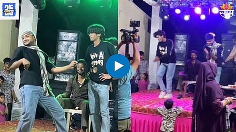 Viral Wedding Video