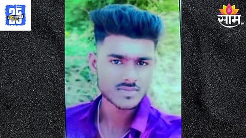 Jalgaon News