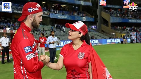 Preity Zinta and Glenn Maxwell