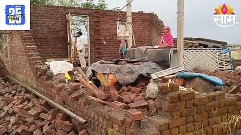 Sakri News