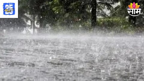 Maharashra Rain: विदर्भासाठी पुढचे ५ ते ७ दिवस महत्वाचे, वादळी वाऱ्यासह पाऊस झोडपून काढणार; अलर्ट जारी