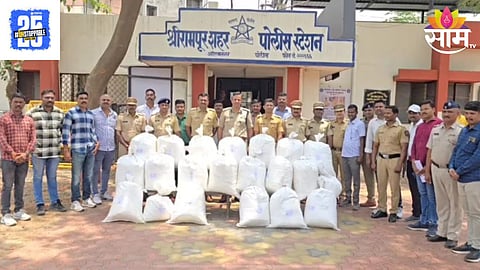 Shrirampur Police