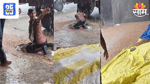 Washim Heavy Rain