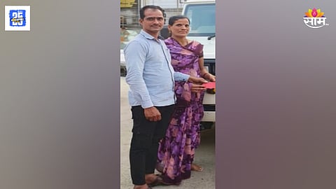 Avhalwadi Warule couple death case
