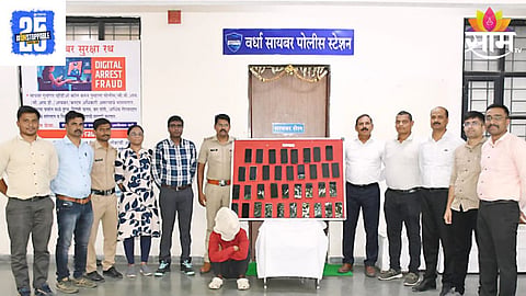 Wardha Crime