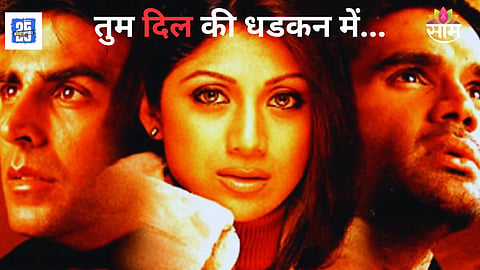 Akshay-Shilpa Dhadkan Movie