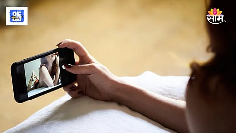 Pune Woman Vulgar Video 