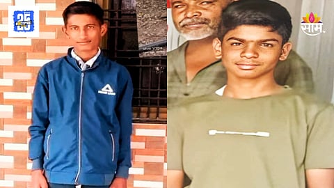 Ahilyanagar Rahata taluka Two cousins ​​drown
